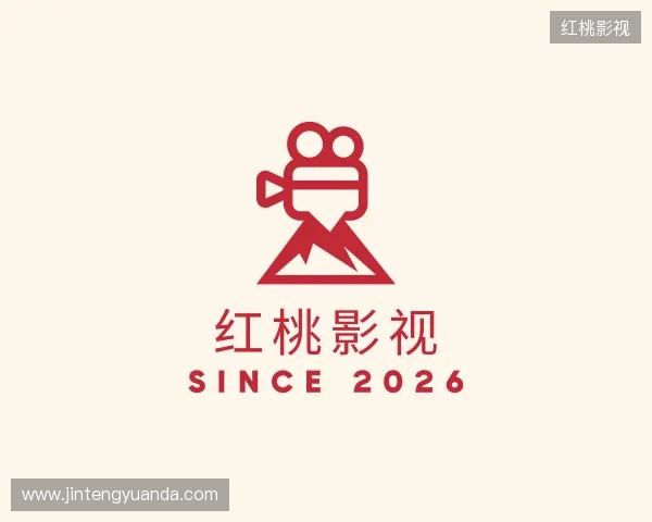解读红桃影视