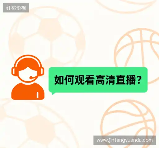 问题解答窗